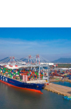 Company name