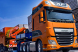 Company name